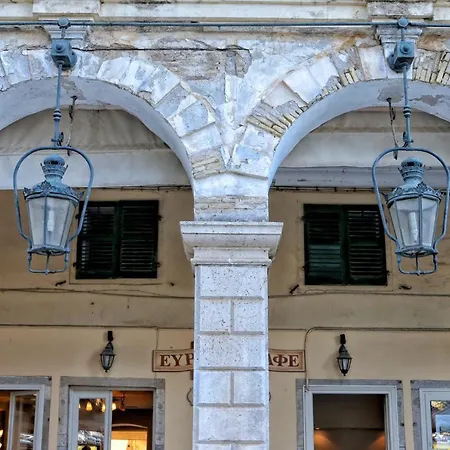 Corfu Liston Romantica By Corfu Escapes Apartment